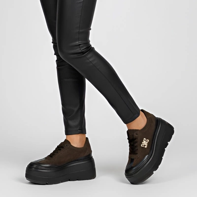 Sneakersy ARMODO - N1233 Czekolada/Czarny 340/1007