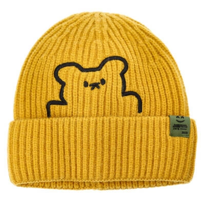 Czapka MORAJ - DCK1300-002 Żółty